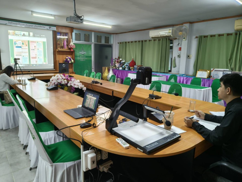 ประชุมการขับเคลื่อนการพัฒนาคุณภาพการเรียนการสอนภาษาไทย ภาคเรียนที่ 2 ปีการศึกษา 2568 