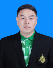 นายกิตติชัย รวมศักดิ์ทอง