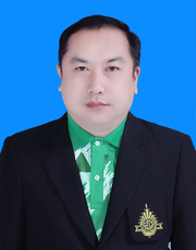 นายนพดล  ชมภูวงศ์	